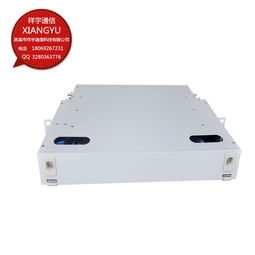 ODF單元箱與12芯ODF單元箱在電線(xiàn)電纜網(wǎng)絡(luò)中的應(yīng)用與優(yōu)勢(shì)