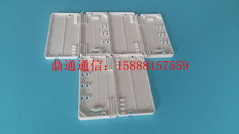 BHH DT21 雙芯皮線(xiàn)光纜保護(hù)盒 慈溪市鼎通通信設(shè)備廠的卓越解決方案