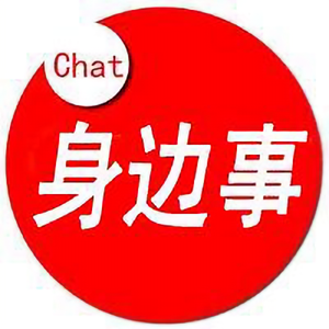 校園新“動”向 大學生巧思，將汗水變為財富